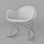 Title: Elegant Leon Rack with High-back Chair Design 3D model small image 2