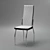 Modern White Kitchen Chair 3D model small image 5