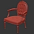 Elegant Promenade Chair 3D model small image 3