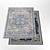 Classic Collection: 2 Elegant Carpets 3D model small image 1