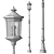 Elegant Forged Street Lamp 3D model small image 3