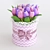 Spring Blooms Gift: Tulips in Box 3D model small image 7