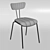 Vintage-inspired Chair: Loftdesigne 1459 3D model small image 3