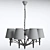 Elegant 8-Light Chandelier: MW-Light Ontario 3D model small image 5