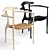 Barcelona Design Gaulino Chair: Stylish, Compact, Comfortable 3D model small image 1
