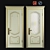 VIVA Classic Doors: Solid & Glass 3D model small image 1