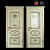Elegant Aria_R Doors 3D model small image 1