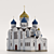 Transfiguration Cathedral. Monastery of St. Nicholas 3D model small image 4