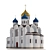 Transfiguration Cathedral. Monastery of St. Nicholas 3D model small image 10