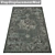 Luxury Carpet Set 3D model small image 3