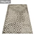 Luxury Carpet Set - High Quality Textures 3D model small image 2