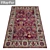Versatile Carpets Set: High-Quality Textures & Multiple Variants Available 3D model small image 2
