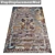 High Quality Carpets Set: 3 Different Variants 3D model small image 3