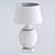 Villa Lumi Lisbon to Miami: Sophisticated Table Lamp 3D model small image 3