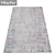 Luxury Carpet Set: High-Quality Textures 3D model small image 2