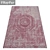 Luxury Carpet Set: High-Quality Textures 3D model small image 2