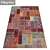 Premium Carpets Set 473: High-Quality Textures for Close-Up and Wide Shots 3D model small image 4