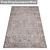 Luxury Carpet Set: High-Quality Textures 3D model small image 3