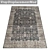 Luxury Rug Set with High-Quality Textures 3D model small image 3