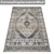 Title: Luxury Collection: Premium Carpets Set 3D model small image 4