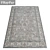 Luxury Carpet Set | High-Quality Textures | Multiple Variants 3D model small image 2