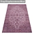 High Quality Carpet Set 3D model small image 3