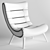 Ultimate Luxury Armchair 3D model small image 5