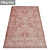 Elite Rug Set: High-Quality Textures 3D model small image 2