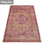 High-Quality Carpet Set - Variety of Textures 3D model small image 2