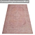 Ultimate Carpet Set 3D model small image 4