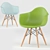 Eames DAW: Iconic Chair with PP Plastic and Wood-Metal Legs 3D model small image 2