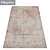 High-Quality Carpet Set for Stunning Renders 3D model small image 2