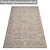 High-Quality Carpet Set for Stunning Renders 3D model small image 3