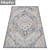 Luxury Carpets Set - High-Quality Textures 3D model small image 2