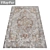 Luxury Carpet Set 559 3D model small image 2