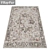 Luxury Carpets Collection 3D model small image 2