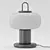 Portable Illumination: Nox Lamp 3D model small image 3