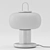Portable Illumination: Nox Lamp 3D model small image 9