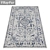 Luxury Carpets Set - High-Quality Textures 3D model small image 2