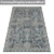 Modern Textured Carpet Set 3D model small image 4