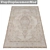 High-Quality Carpets Set 3D model small image 3