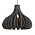 Java Pendant Lamp: Vibrant Colors & Unique Design 3D model small image 2