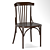 Viennese Cafe Chair, Art. 5314 3D model small image 1