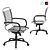 Bradley Ergonomic Office Chair - High Quality Design 3D model small image 1