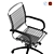 Bradley Ergonomic Office Chair - High Quality Design 3D model small image 3