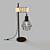 Eglo Townshend 43136: Stylish Vintage Table Lamp 3D model small image 2