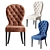 Aria Chair: Elegant and Stylish Seating 3D model small image 2