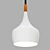 Sleek Dairy Light Beat Fixture 3D model small image 1