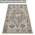 Luxury Carpet Set: Variety of High-quality Textures 3D model small image 3