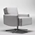 Cubi King Armchair: Modern Design, Perfect Comfort 3D model small image 5